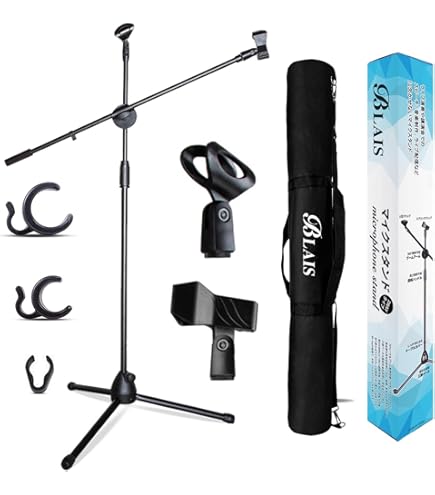 On Stage Stands (MS7411TB)・ブームマイクスタンド〈新品同様〉4本セット