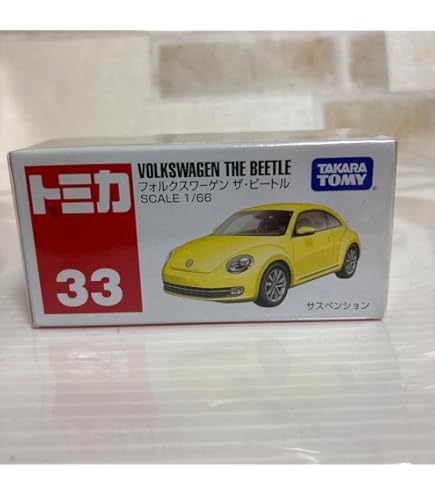トミカ ミニカー 3個セット ミニカーショップ ケンボックス トミカ 黒箱☆33-1-1☆日産