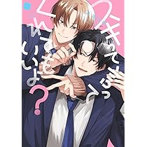 61n-wDvhKDL._AC_UL210_SR210,