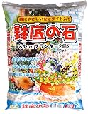 菊池産業 鉢底の石(ゼオライト入) 10L