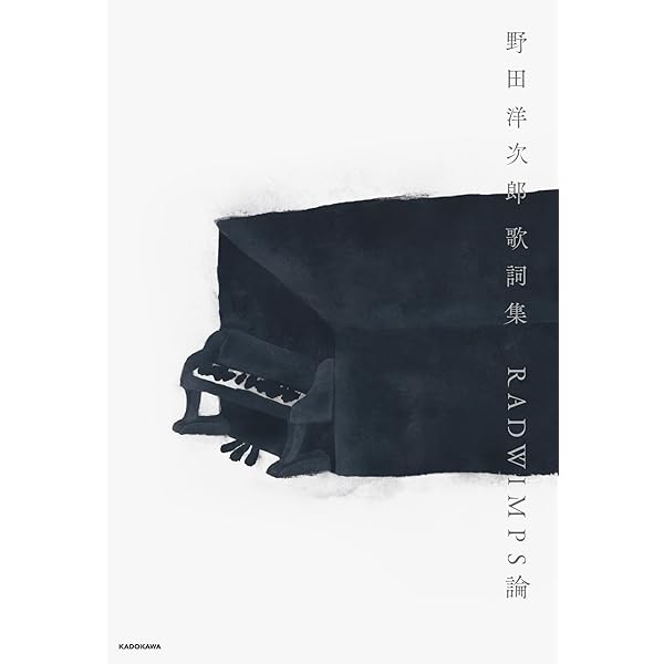 Amazon.co.jp: WONDER BOY'S AKUMU CLUB(初回限定盤)(Tシャツ付): Music