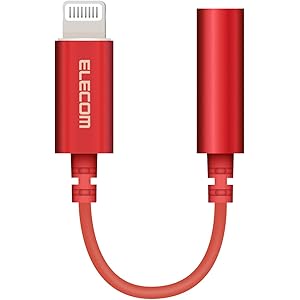 エレコム iPhone headphone adapter [lightning - 3.5mm] ヘッドホンジャックアダプター 高耐久仕様 APPLE認証品 レッド MPA-XL35DS01RD