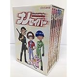 Amazon 救命戦士ナノセイバー Dvd Box アニメ