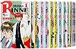 境界のRINNE コミック 全40巻セット