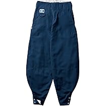 Amazon.co.jp: [寅壱] 社製 丸寅 作業着 8020-418 (細身) 超超