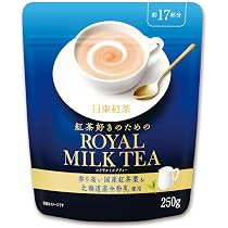 Amazon.co.jp: 日東紅茶 ロイヤルミルクティー 250g : 食品・飲料・お酒