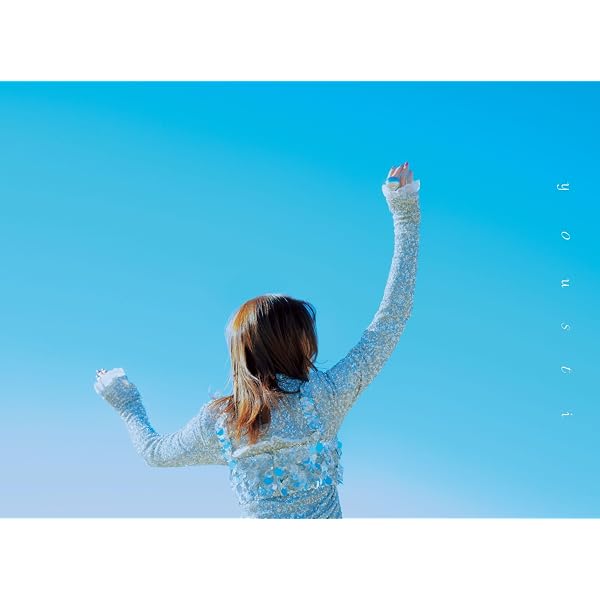 Amazon.co.jp: yousti (初回生産限定盤) (Type A) (特典なし