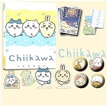 Amazon.co.jp: ちいかわ 周辺 福袋 応援箱 うさぎ ハチワレ