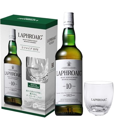 Amazon.co.jp: LAPHROAIG ラフロイグ 15年 リミテッドエディション 200