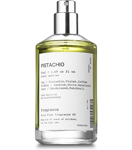 Amazon | LE LABO MATCHA 26 15ml ショッパー付き 国内正規品 ルラボ
