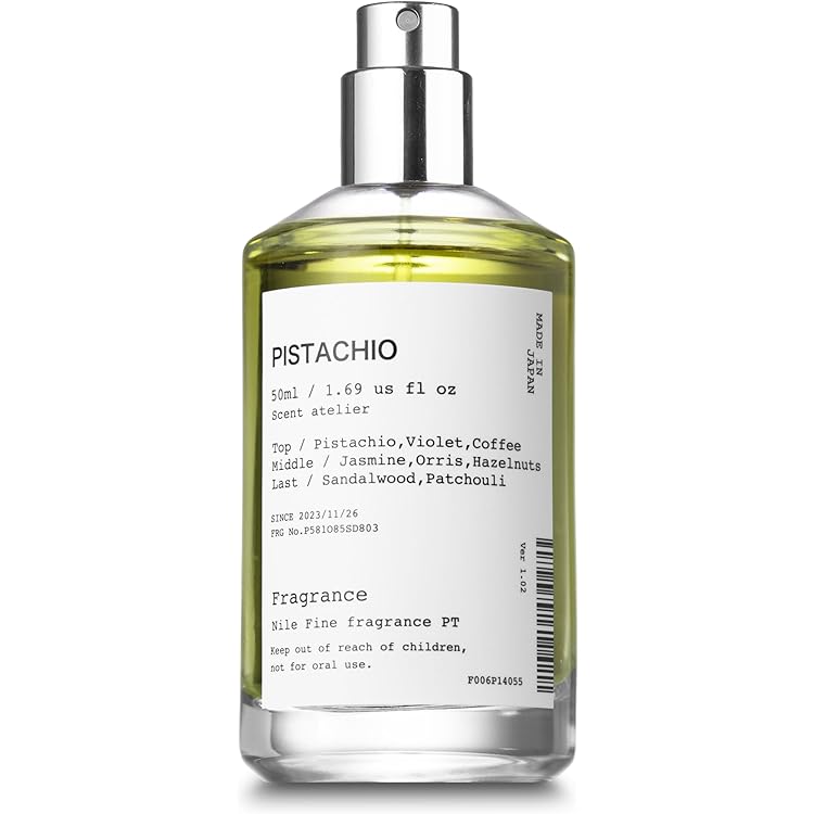 Amazon | LE LABO ルラボ THÉ MATCHA 26 マッチャ 26 オード
