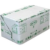 よつ葉乳業　北海道よつ葉バター 食塩不使用 450g