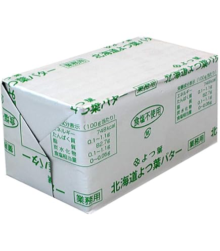 Amazon.co.jp: よつ葉乳業 北海道よつ葉バター 食塩不使用 450g : 食品