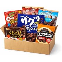 最安値！チョコ好き様必見お菓子詰め合わせ22種 61n1CIX2cQL._AC_UL210_SR210,