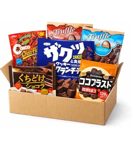 Amazon.co.jp: チョコレート お菓子詰め合わせ 森永製菓 チョコボール