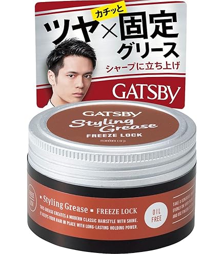 Amazon | マンダム 【3個セット】ギャツビー スタイリンググリース