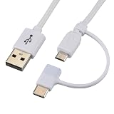 microUSBケーブル TypeCコネクター付 1m_SMT-L10CMA-W 01-7090 オーム電機