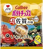 カルビー ポテトチップス いかしゅうまい味 55g ×12袋