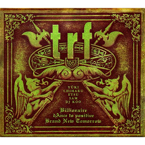 Xmas dance wiz U(HAPPY NEW YEAR) / TRF