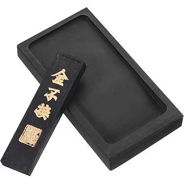 Amazon.co.jp 売れ筋ランキング: 硯 の中で最も人気のある商品です