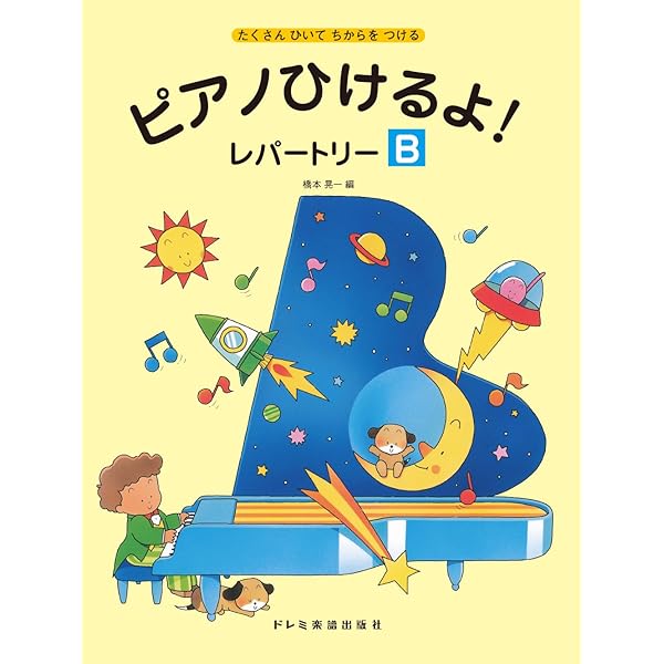 おとなぴあ　20冊セット MM-LD ましまし80本 ※数量限定 | 台紙タイプ | eはなびやさん│圧倒的