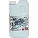 日立 【2個セット】 洗濯槽クリーナー(塩素系)(1.5L) SK-1500-2SET