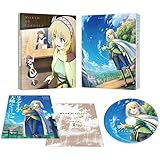 リアデイルの大地にて 第1巻 [Blu-ray]