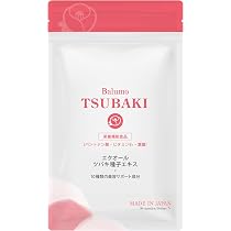 Amazon.co.jp: 【4冠達成！】ヘパリシエ トーンアップUV SPF50+
