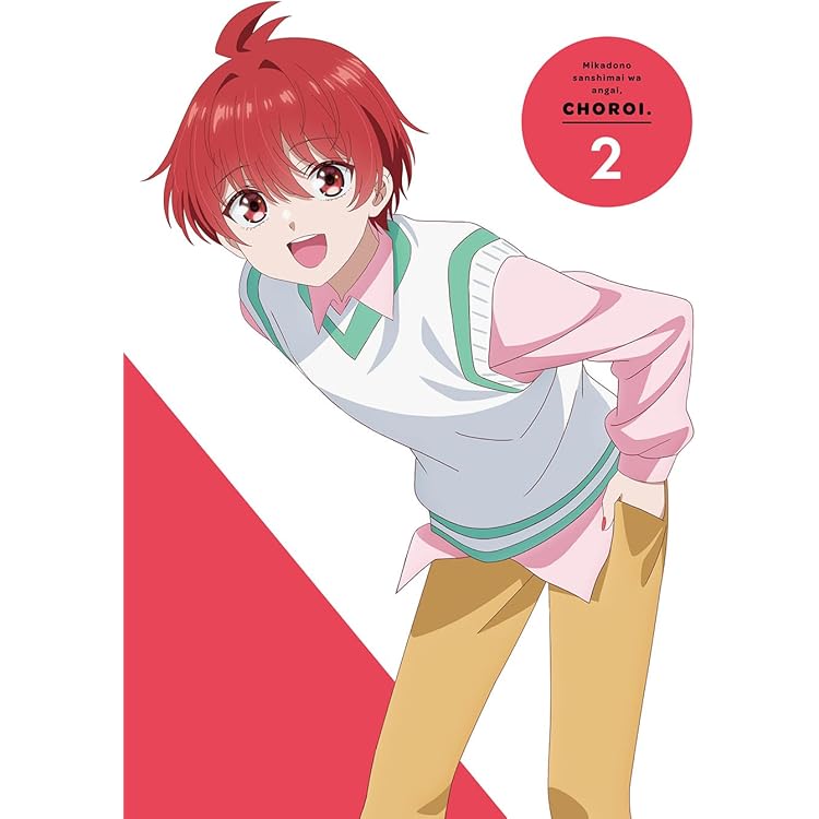 Amazon.co.jp: 帝乃三姉妹は案外、チョロい。1(完全生産限定版) [Blu