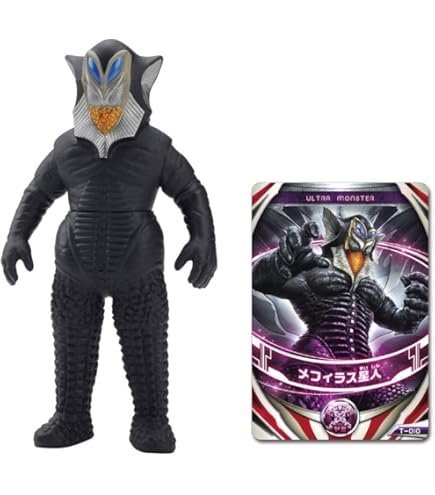 ウルトラマン怪獣 Amazon.co.jp: ウルトラマンX ウルトラ怪獣X 10 キングゲスラ : おもちゃ