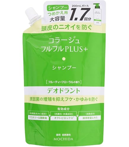 Amazon | 水橋保寿堂製薬 もずの魔法シャンプー 340ml | 水橋保寿堂