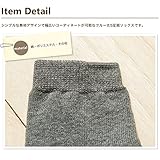 5足組 子供用リブ風クルー丈ソックス