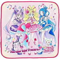 Amazon｜キミとアイドルプリキュア ミニタオル タオルハンカチ 20cm 20