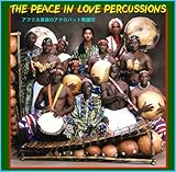 �U�E�s�[�X�C�����u�p�[�J�b�V�����Y