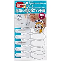 洗濯バサミ Amazon.co.jp : harukita 洗濯バサミ 洗濯ばさみ 洗濯クリップ フック