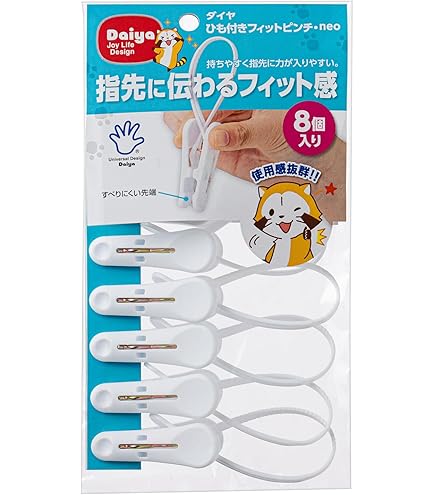 Amazon.co.jp: geek field H&o thunder peg 4本 : ホーム＆キッチン