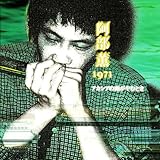 �A�J�V�A�̉J����ނƂ�