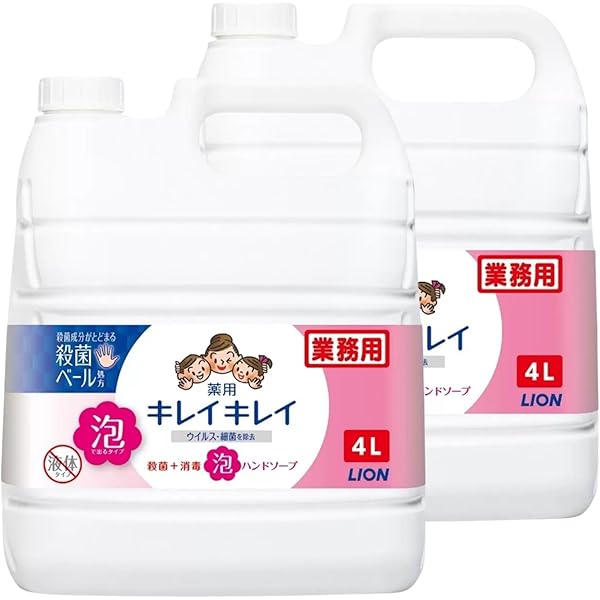 LION 業務用 ハンドソープ 泡タイプ 4L 3個セット 楽天市場】【手洗い石鹸・3本セット】LION キレイキレイ 薬用 泡