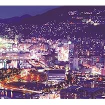 Amazon.co.jp: IN YA MELLOW TONE GOON TRAX 10th Anniversary Edition