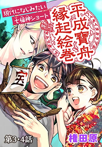 人気のファッショントレンド 元のは なら ら おん らい ん