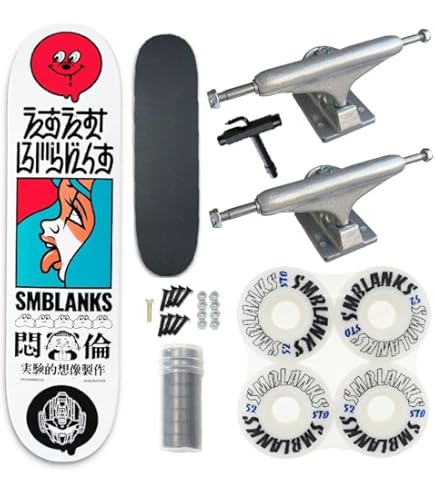 Amazon | //恐怖感低減 DIY コンプリート//SMBLANKS製 8.0インチ GR2黒