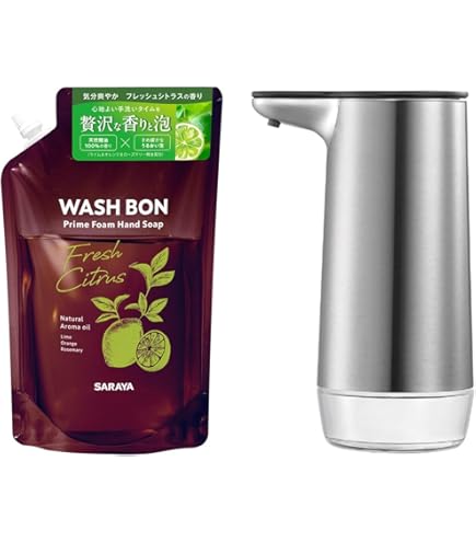 サラヤ ウォシュボン ディスペンサー シルバー 新品 2個セット 楽天市場】ウォシュボン オートソープディスペンサー シルバーの通販
