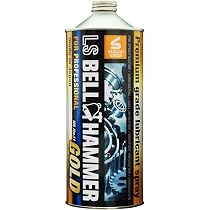 Amazon | スズキ機工 LSベルハンマーゴールド原液1L [潤滑剤/潤滑油