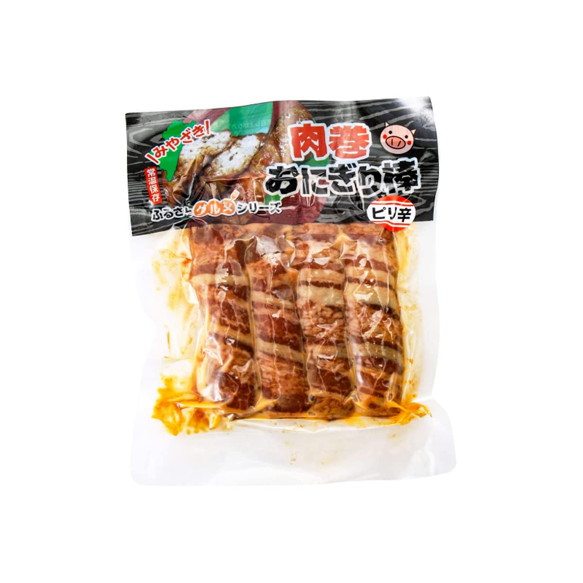 【53%OFF】【421円】 宮崎エヌフーズ 肉巻おにぎり棒 ピリ辛 50g×4本