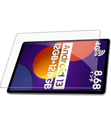 9Hスーパー硬度 ガラス保護フィルム　For Blackview Tab8 9Hスーパー硬度 ガラス保護フィルム For Blackview Tab8 - メルカリ