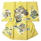 (オオキニ)大喜賑 お宮参り 男 着物 のしめ 産着 初着 男の子用 （黄金色 兜 龍 虎 鼓 松）