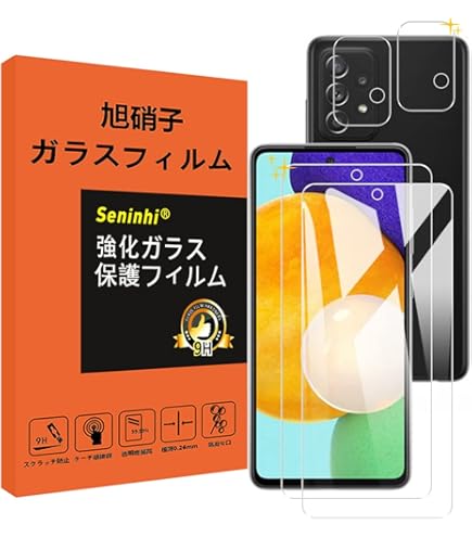 SIMフリー Galaxy A52 5G 128GB オーサムブラック 電池良好 Galaxy A52 5G｜価格比較・最新情報 - 価格.com