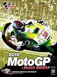 2010MotoGP+Moto2 ����DVD R-10 �`�F�RGP