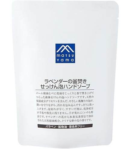 Amazon | M-mark 釜焚きせっけんボディソープ 詰替用 | Mマーク(M-mark