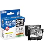 Amazon.co.jp: エプソン 純正 インクカートリッジ メダマヤキ ブラック